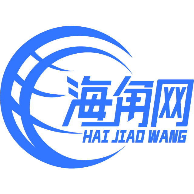还单身的柜子
